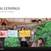 THE YOUNG LESSINGS - Kreativ-Blog